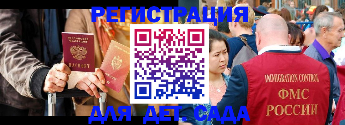 форма 3 в Стрежевом